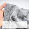Imabari Bath 1 Brand Everyday Made in Japan N-Color Towel, Gray, piece, Name, Thin, Plain, Simple, Use,