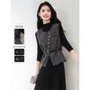 Women's U-Neck Wool Blend Vest