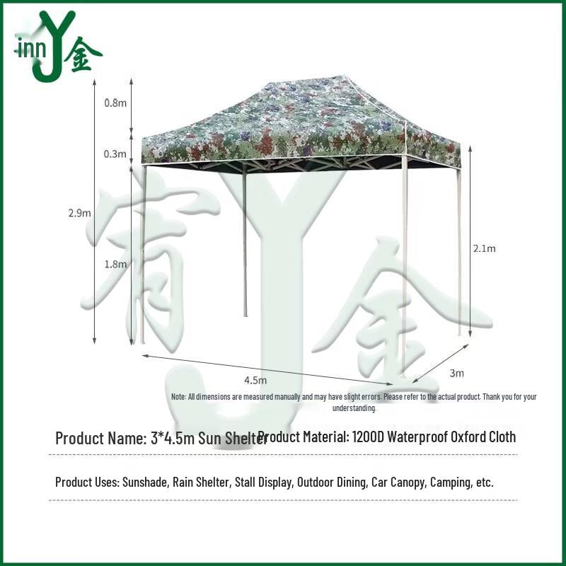 Youjin Outdoor Portable Pop-Up Canopy Tent