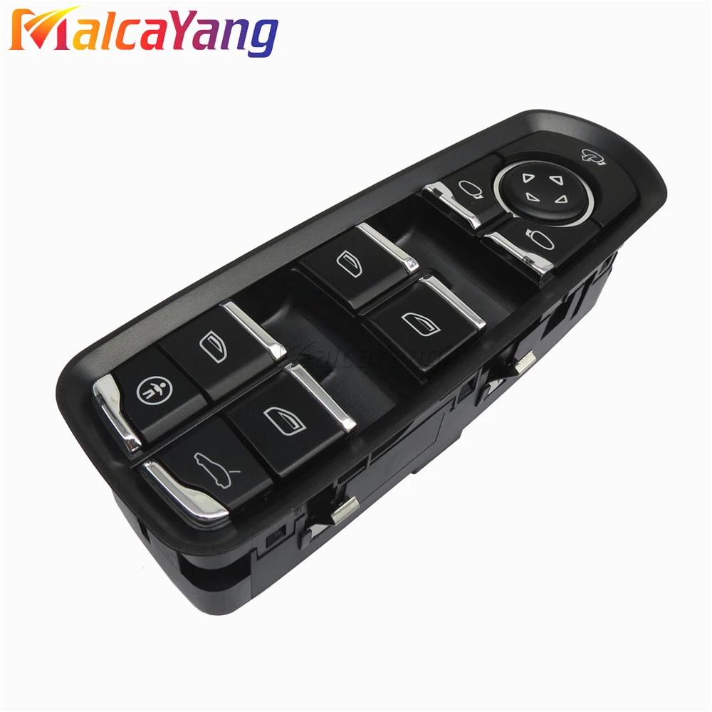 Car Power Window Switch Button For Porsche Panamera Cayenne Macan 2011-2017 7PP959858M 7PP959858A 7PP 959 858 A 7PP 959 855