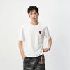 Semir Herren BB Kollaboration Besticktes T-Shirt