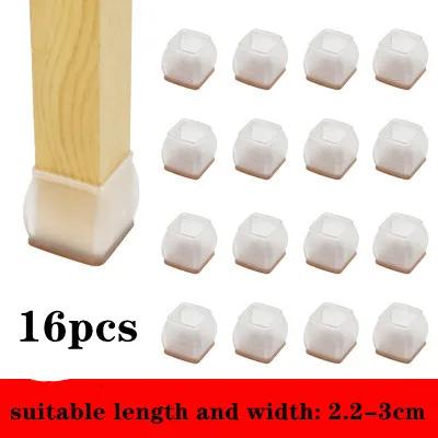 

New 16PCS Chair Leg Floor Protectors with Thick Wrap Felt Pads Silicone Furniture Leg Covers Table Feet Caps to Protect Floors