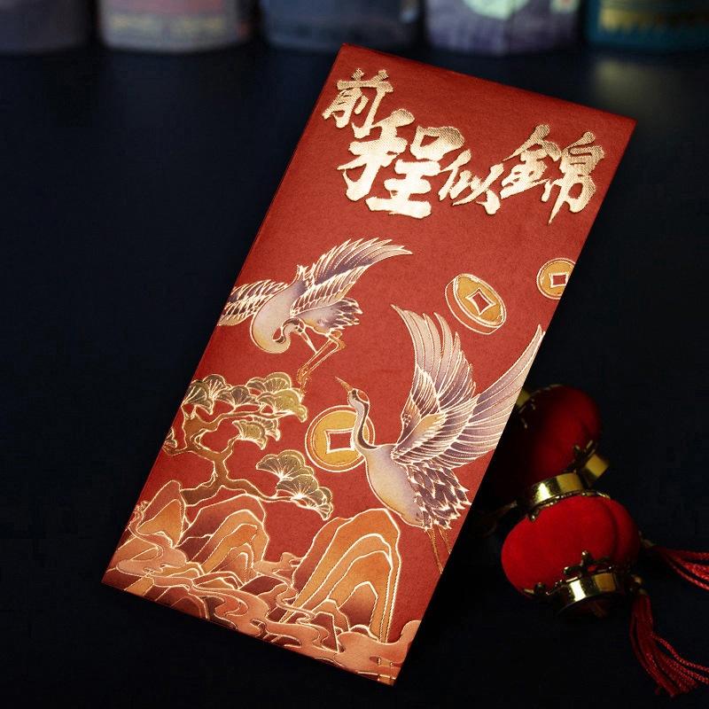 12Pcs Hot Stamping Chinese New Year Red Envelope Rectangular Thickened Red Packet Chinese Style Traditional Hongbao Kids Gift