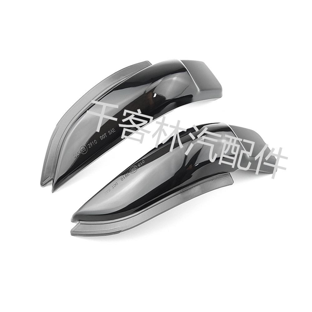 Toyota Corolla 2014-2018 Camry XV50 Rearview Mirror Sequential Turn Signal Light Upgrade