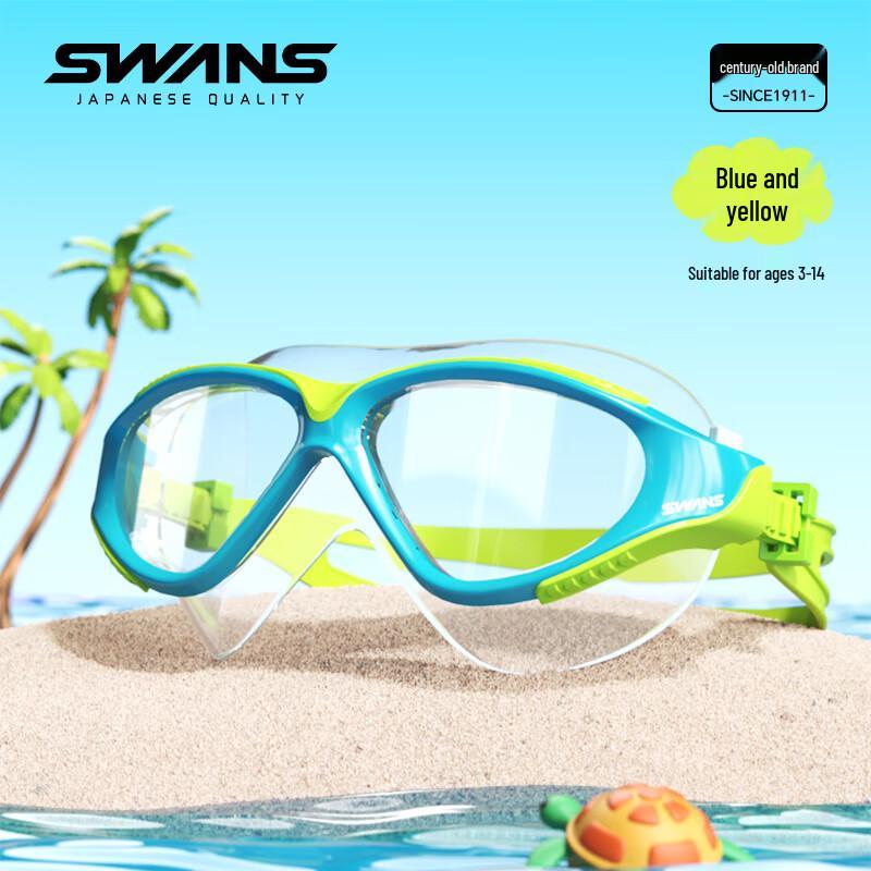 

SWANS Kids Large Frame Anti-Fog Swimming Goggles