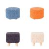 Universal Multi-Shape Stool Cover: Round, Rectangular, and Shoe Changing Stool Protector
