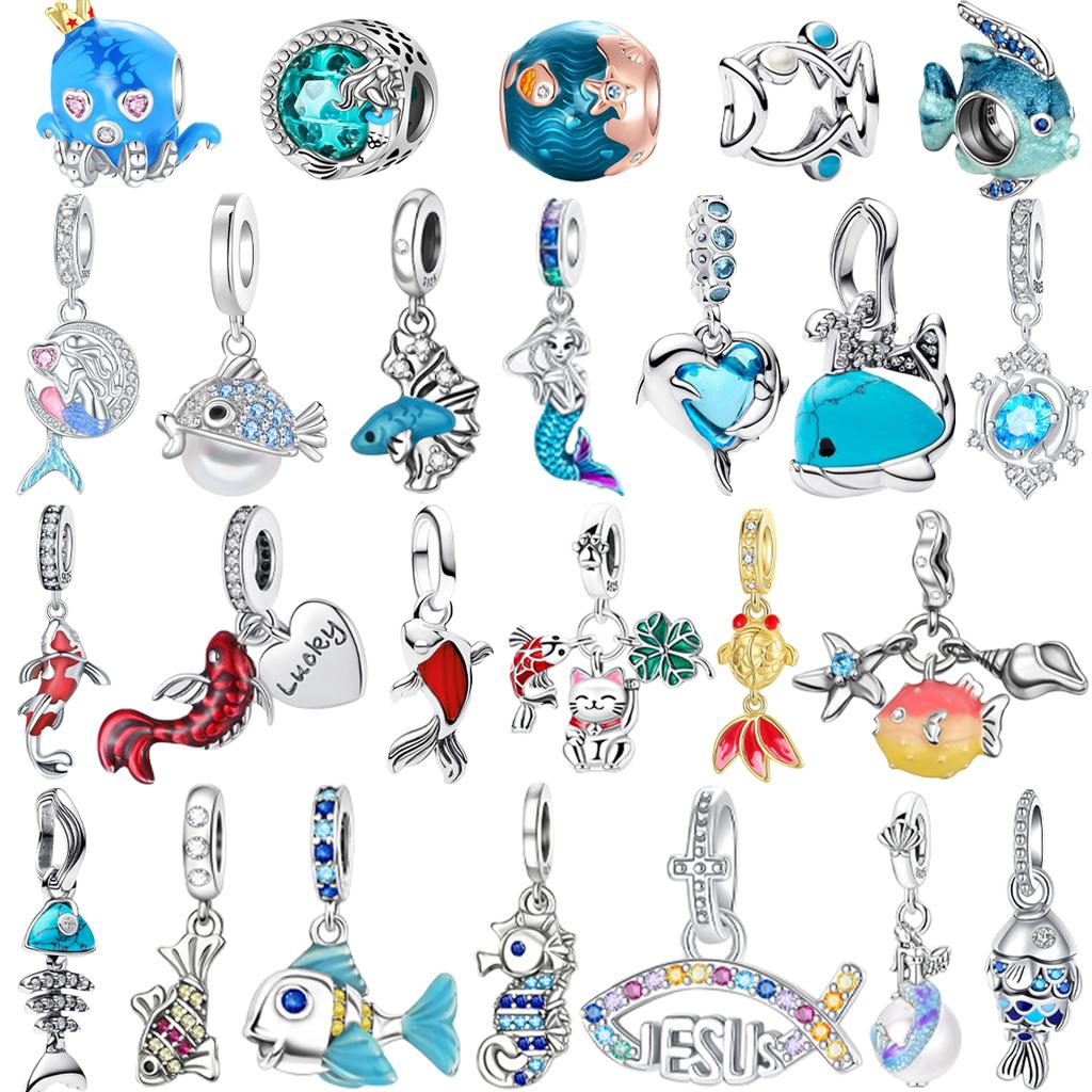 New Original Copper Beads Fish Seahorse Koi Fish Mermaid Charms Pendants Fit Bracelet Necklace Diy Jewellery Gift