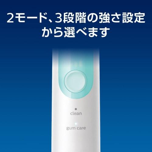 Philips Sonicare ProtectClean Plus Electric Toothbrush White Mint HX6457/68