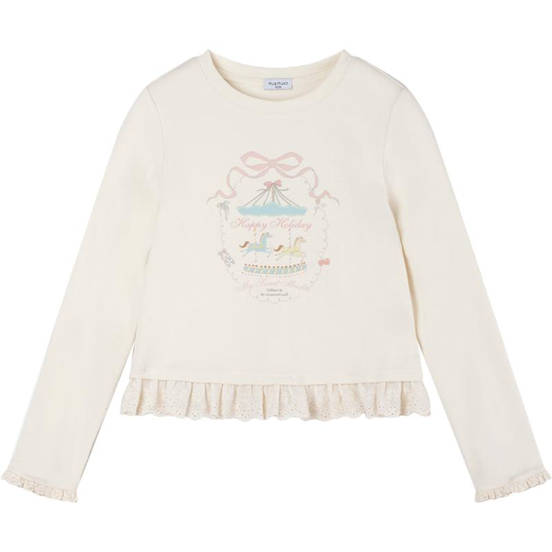 Mucmukn Girls  Lyocell Cotton Hand-Painted Lace T-Shirt 170