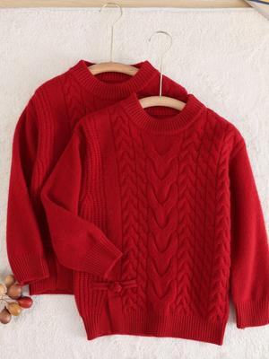 New Unisex Children's Festive Chinese Style Wool Cable Knit Sweater