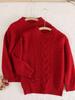 New Unisex Children's Festive Chinese Style Wool Cable Knit Sweater