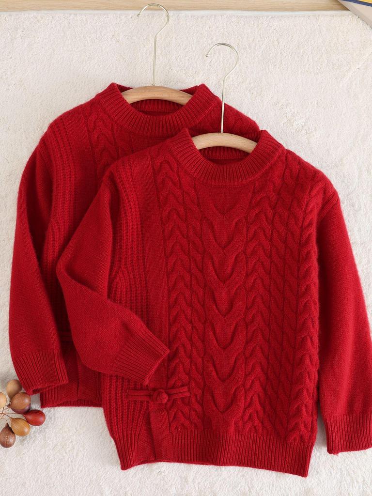 New Unisex Children's Festive Chinese Style Wool Cable Knit Sweater