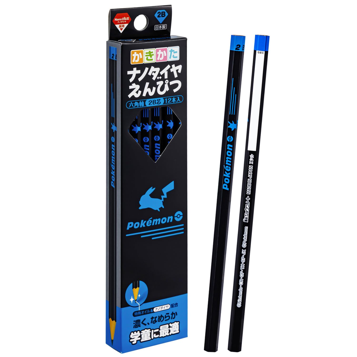 Showa Note Writing 12 Hexagonal 452729014 Pokémon Pencils, 2B, pencils, barrel,
