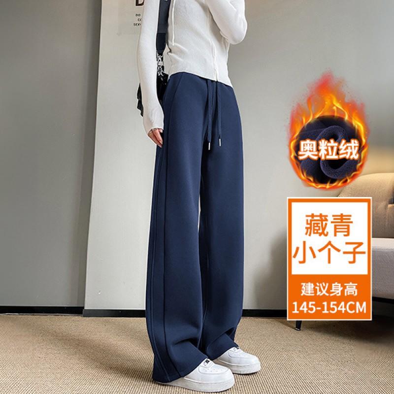 Womens Loose Straight Cut High-Waist Casual Pants Lightweight Cotton Blend Fall 2026