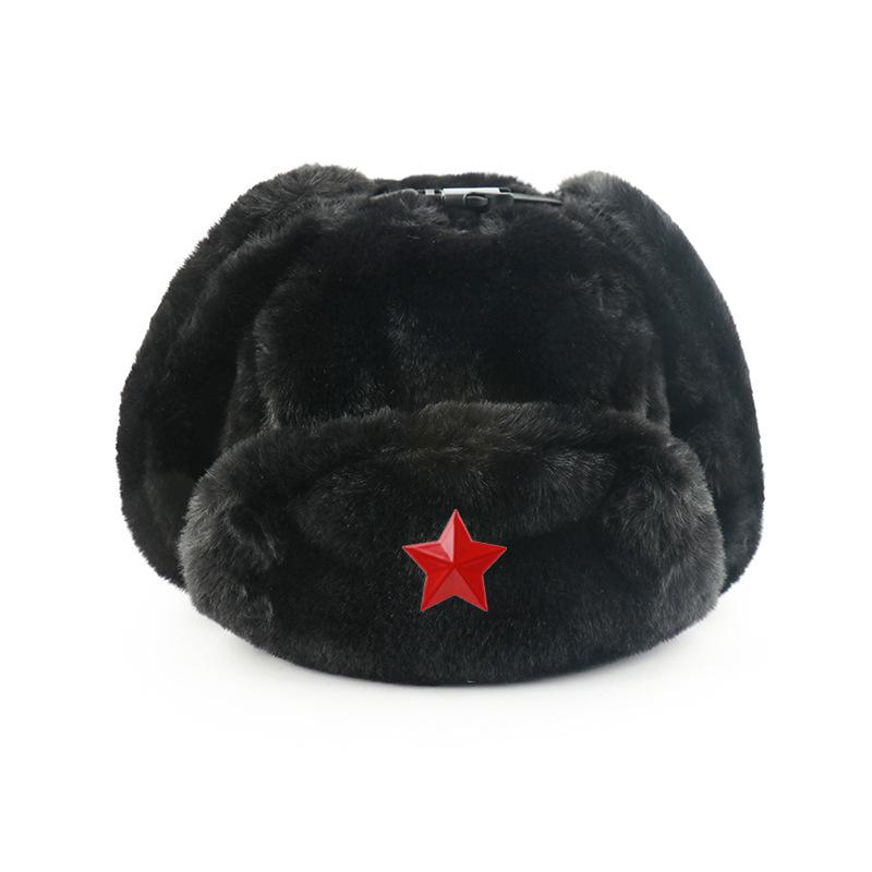 Men's and Women's Imitation Rabbit Hair Outdoor Hat, Ear Protection, Russian Full Hair Thermal Hat, Cold-proof Northeast Hat