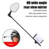 1Pcs Adjustable Bicycle Helmet Mirrors Rearview Mirror Mirror Cycling Multi Adjustable Equipment Angle Reflector Mini Flat N8K6