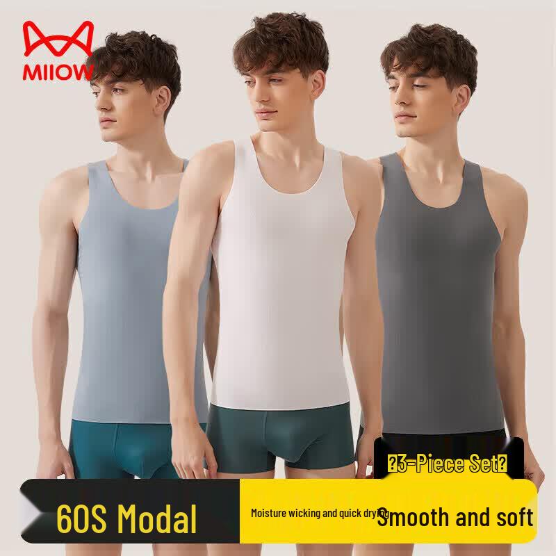 MiiOW Men s 3-Pack Modal Ice Silk Seamless Vest XL