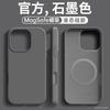 Applicable To Apple 11 Mobile Phone Case, New 11 Liquid Silicone 11promax Women's 11 All-inclusive 11 Anti-drop 11plus