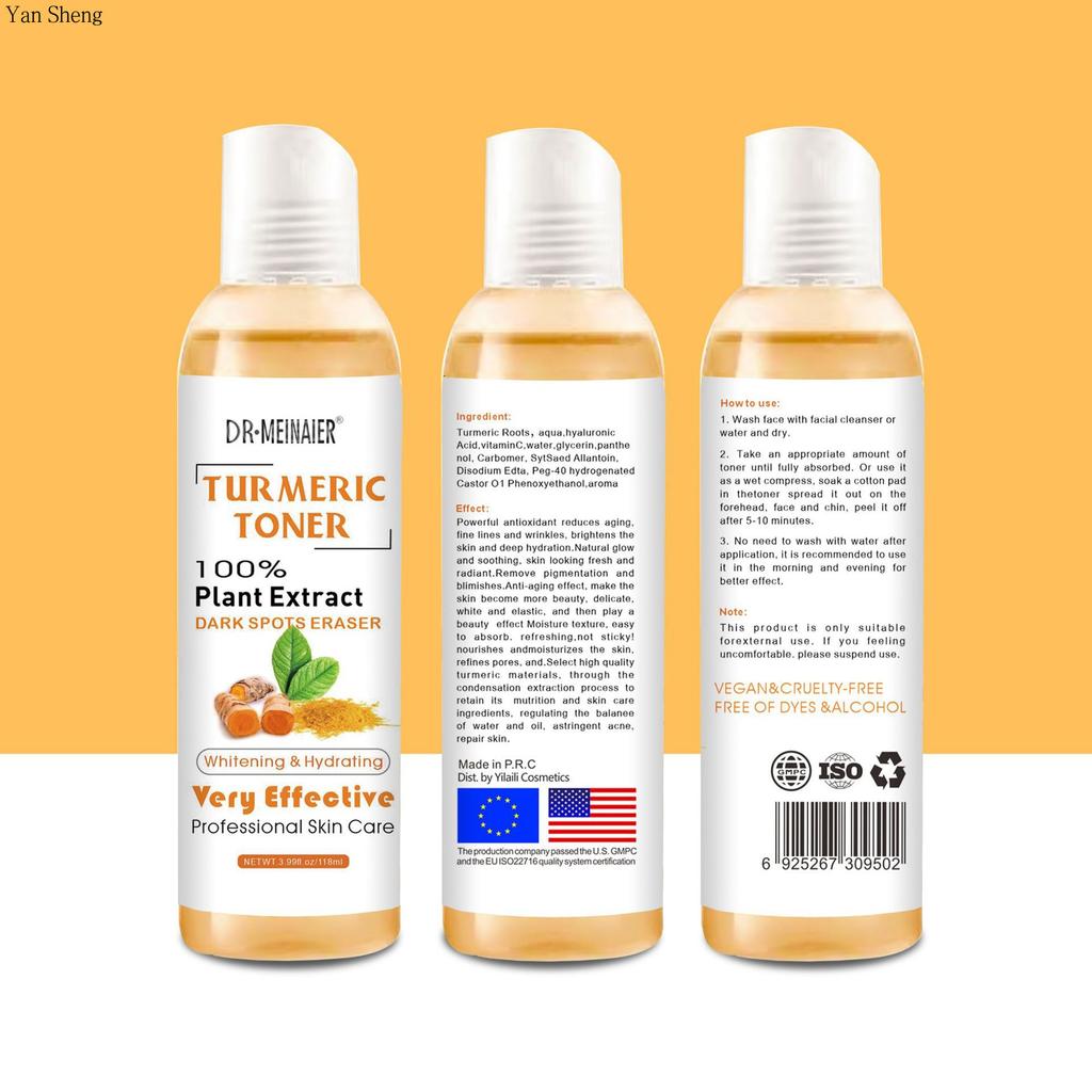 Turmeric Toner Moisturizing Moisturizing Firming Moisturizing Cool Skin Softening Essence 118ml