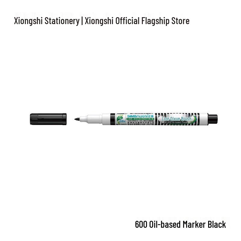 Lion No.600 Black Fine Tip Marker Pen