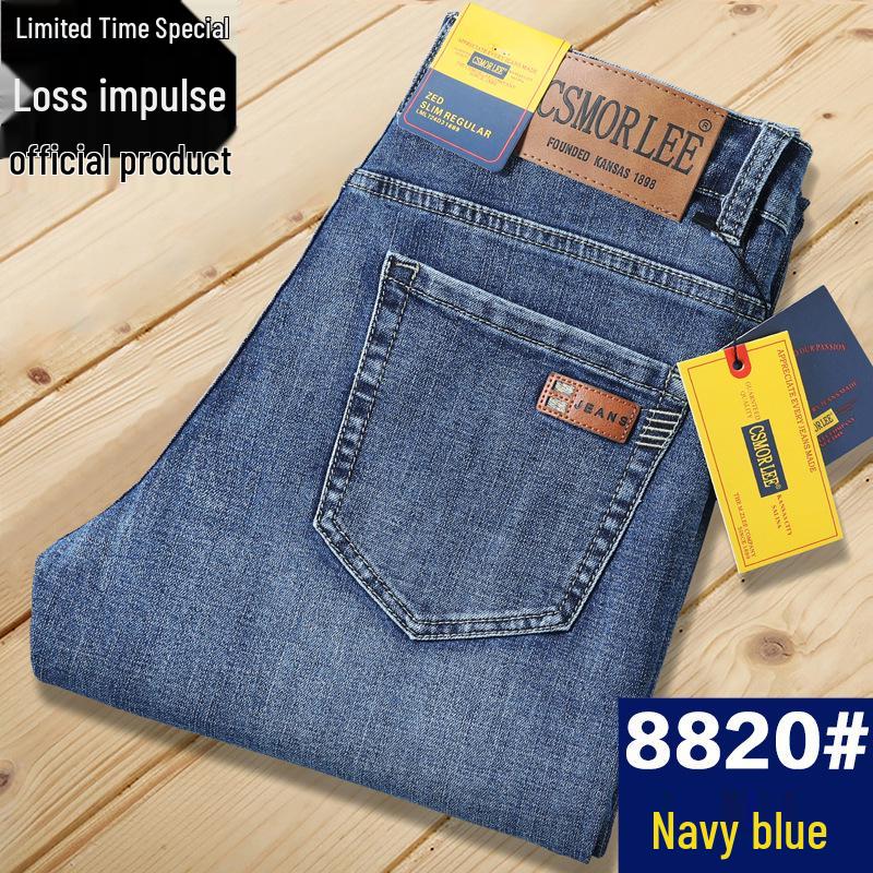 CSMOR LEE Herren Retro Stretch Straight-Leg Jeans - Herbst Locker Geschnittene Vielseitige Hose