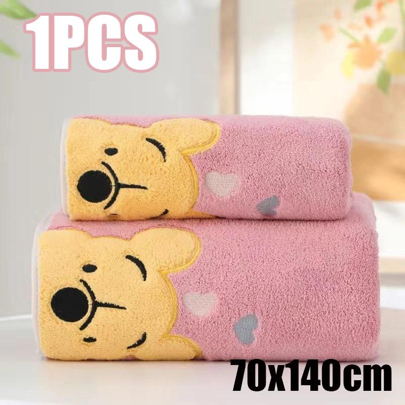1-5PCS Winnie Bear Towel Bath Towel Set Soft and Absorbent Coral Velvet Bath Towel Home Wash Towel Children's Cartoon Bath Towel
