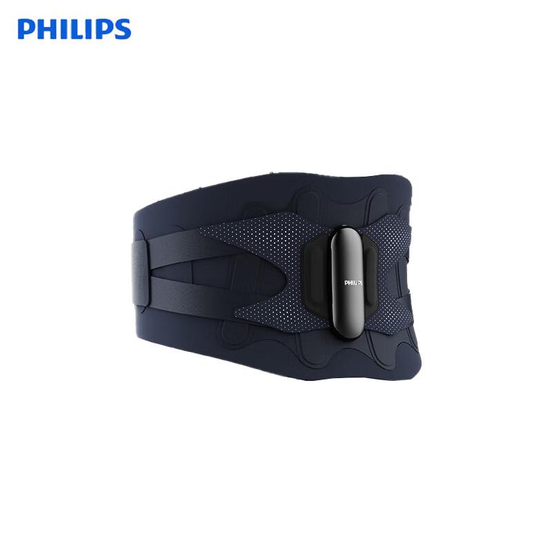 Philips Smart Heated Lumbar Massage Belt