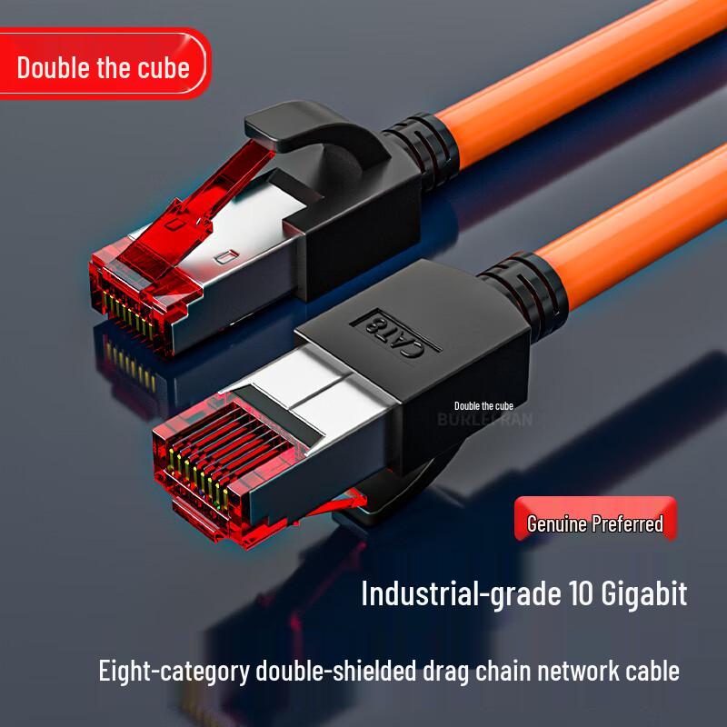 

BURLEFRAN CAT8 10 Gigabit Shielded Gaming Ethernet Cable