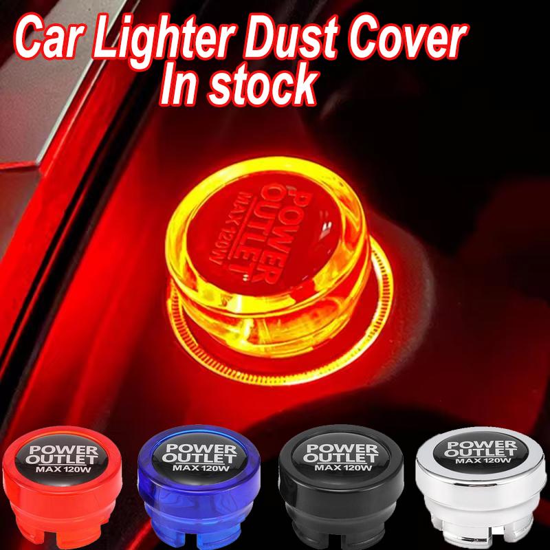 Auto Vehicle Tuning Cigarette Lighter Cover Decorations Interior Accessories Car Lighter Dust Cover Universal Socket Plug Cover