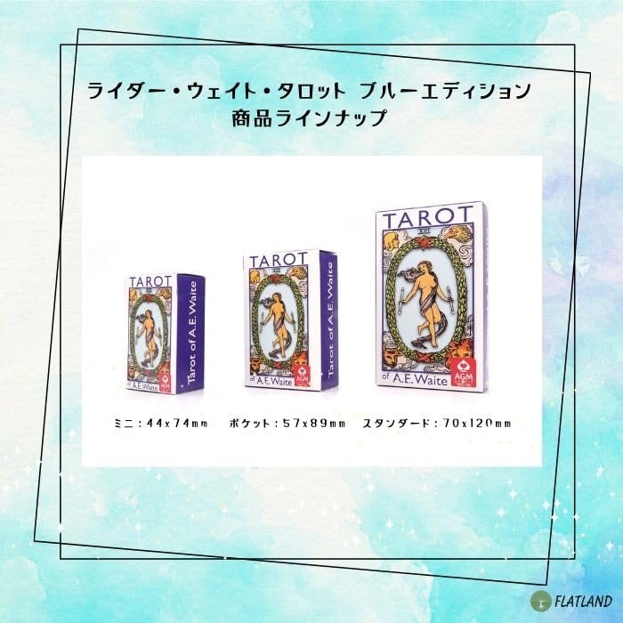 Rider-Waite Tarot, Blue Edition, Pocket Size, Tarot of A.E. Waite, Blue Pocket, Tarot Reading Instructions, Japanese Instructions, Authentic, 78 Cards