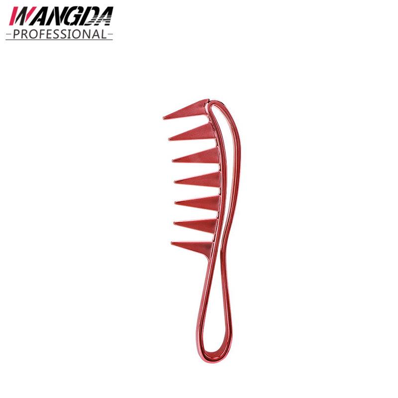 

Гальванизированная расческа с широкими зубьями для укладки кудрявых волос