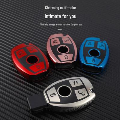 Mercedes-Benz atslēgas vāciņš priekš C260L, E300L, C200L/GLC300/GLA200, E-klase, C-klase - īpaša sprādze