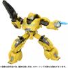 Transformers Studio Series Bumblebee Ts 01