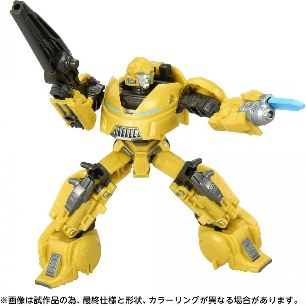 Transformers Studio Series Bumblebee Ts 01