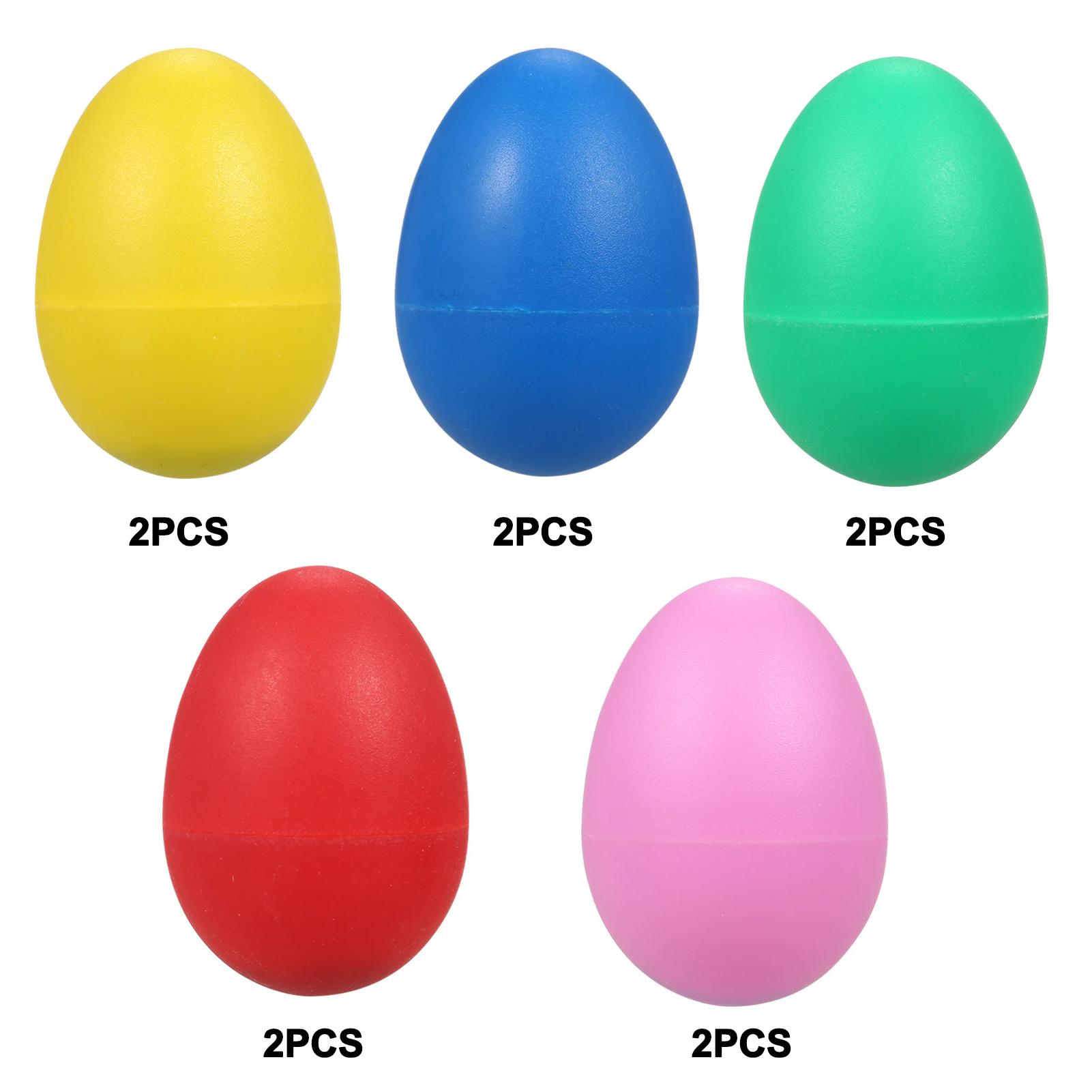 High-Quality 10Pcs High-Quality Egg High-Quality Shakers High-Quality Musical Instruments High-Quality Percussion High-Quality Egg High-Quality For