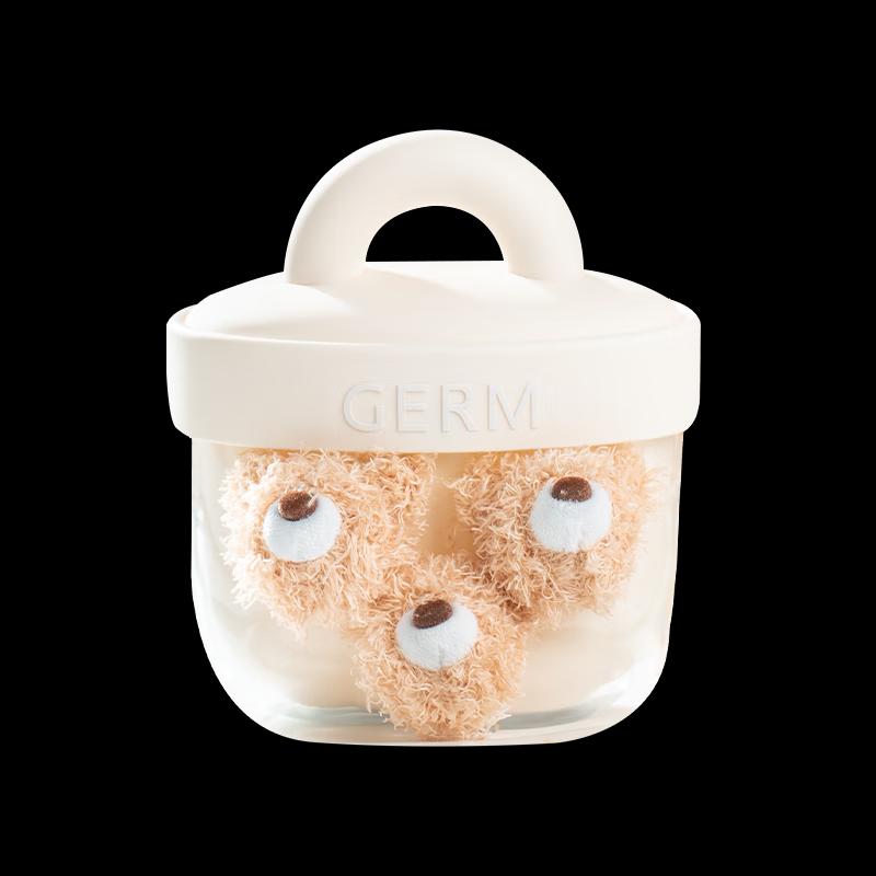 Gemi Luminous Bear Crossbody Bag Small