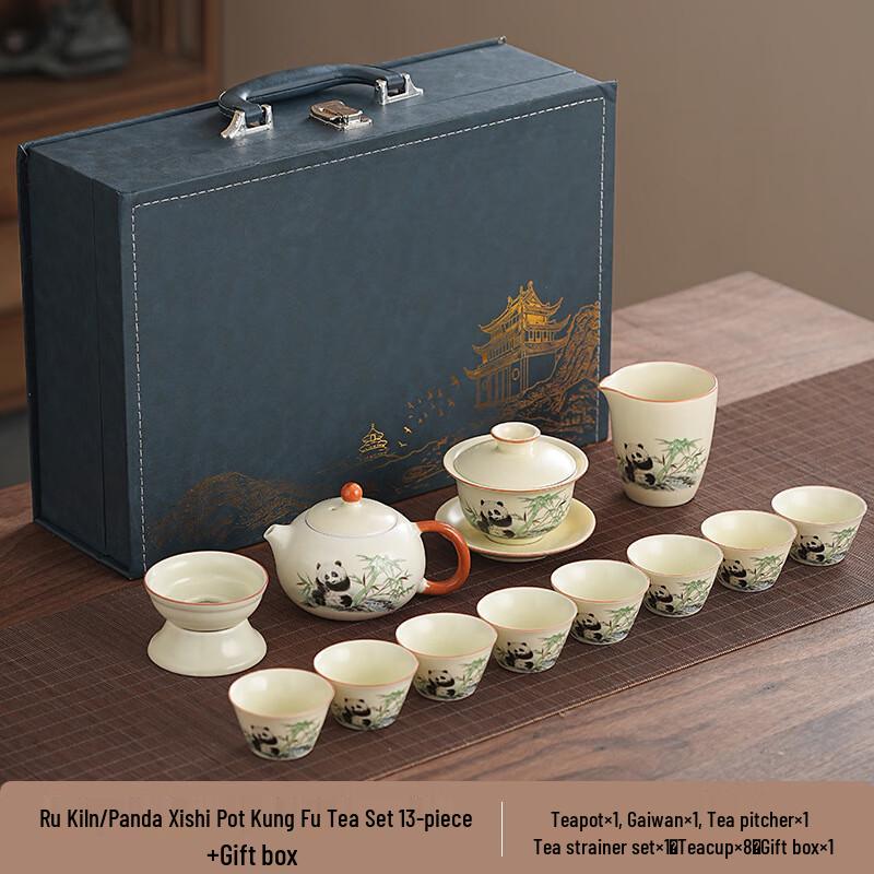 Chaxun Ru Kiln Panda Ceramic Tea Set
