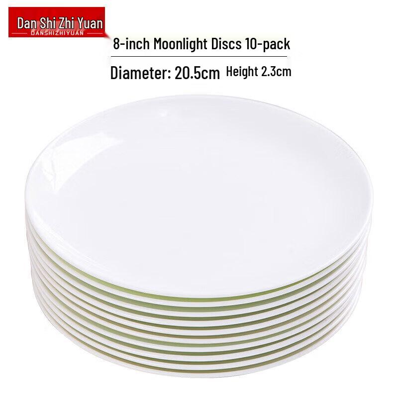 Jingdezhen Pure White Ceramic Dinner Plates