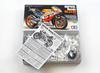 Tamiya Motorcycle Series 130 Repsol Honda RC213V 14130 1/12 No. '14