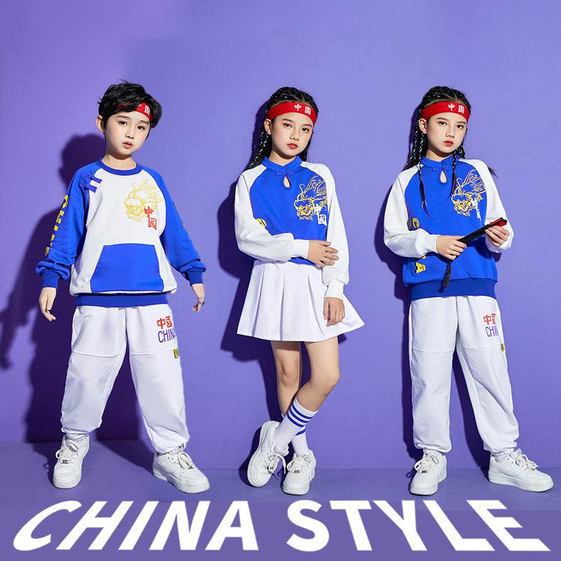 Kinder Cheerleading Leistungs-Kostüme Druck Chinesischer Stil Grundschüler Spiele Eröffnungszeremonie Klassenuniformen 1. Juni Aufführung