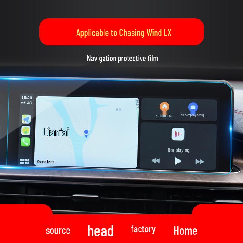 Exeed Chase LX Navigation Gehärtetes Glas: TX Zentrale Steuerung Schutzfolie für ET-i und Yaoguang Autos