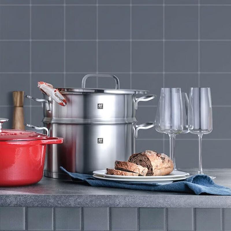 ZWILLING Moment Deep Pot with Steamer Set