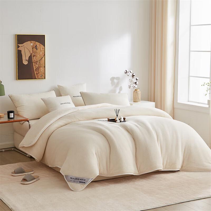 HLA 100% Xinjiang Baumwolle Winter- & Ganzjahresdecke