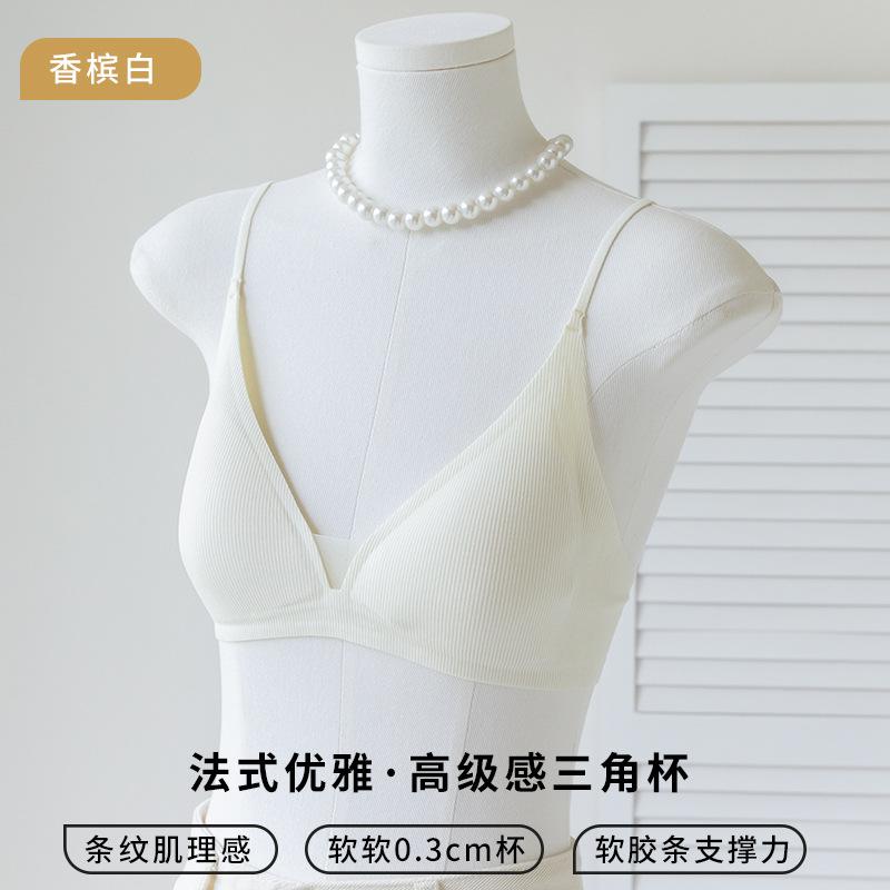 Thin shoulder straps French triangle cup bra new popular small breasts gather without steel rims comfortable underwear women