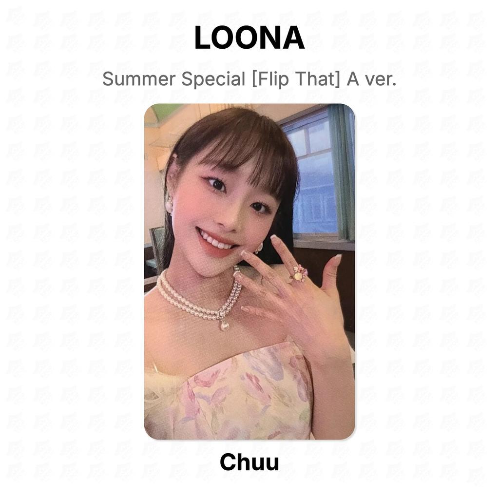 LOONA Summer Special [Flip That] A ver. Official Photocard