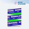 [Pre-order] ILLIT - 4th Mini Album [MAMIHLAPINATAPAI] (Weverse Albums Ver.)