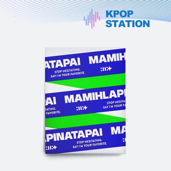 [Предзаказ] ILLIT - 4-й мини-альбом [MAMIHLAPINATAPAI] (Альбомы Weverse вер.)