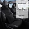 Infiniti QX50/Q50L All-Season Car Seat Cover Special Edition