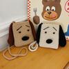 Adorable Cute Dog Plush Crossbody Bag For Kids Stylish Fall Fashionable Purse