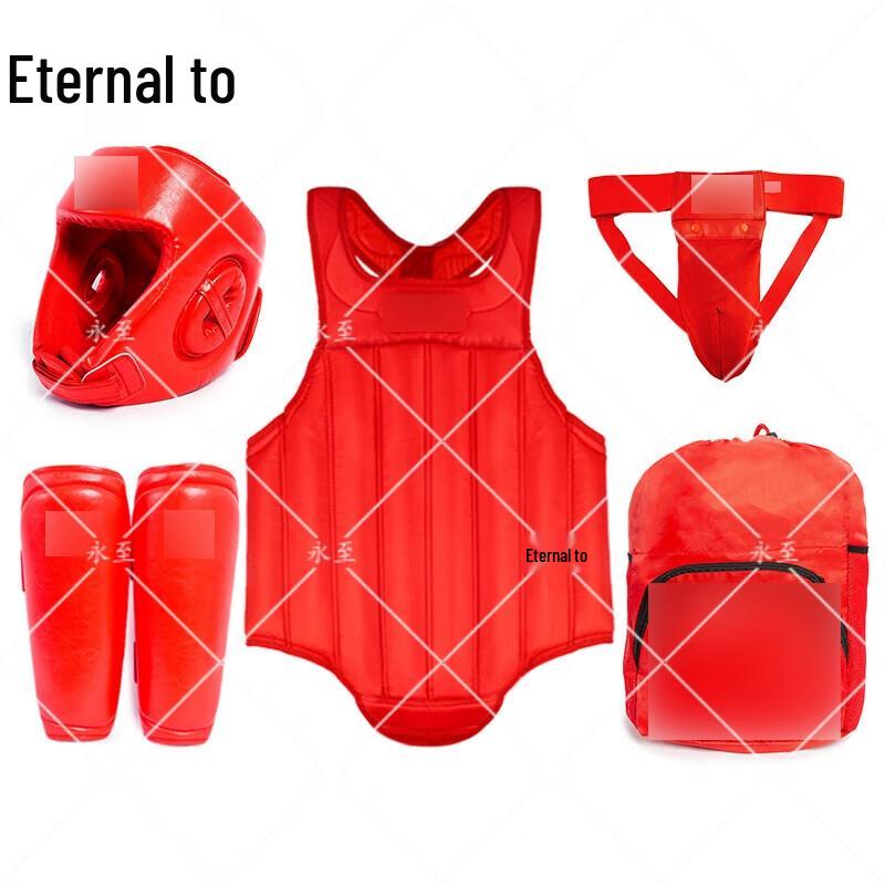 

Yongzhi Adult Martial Arts & Boxing Training Protective Gear Set